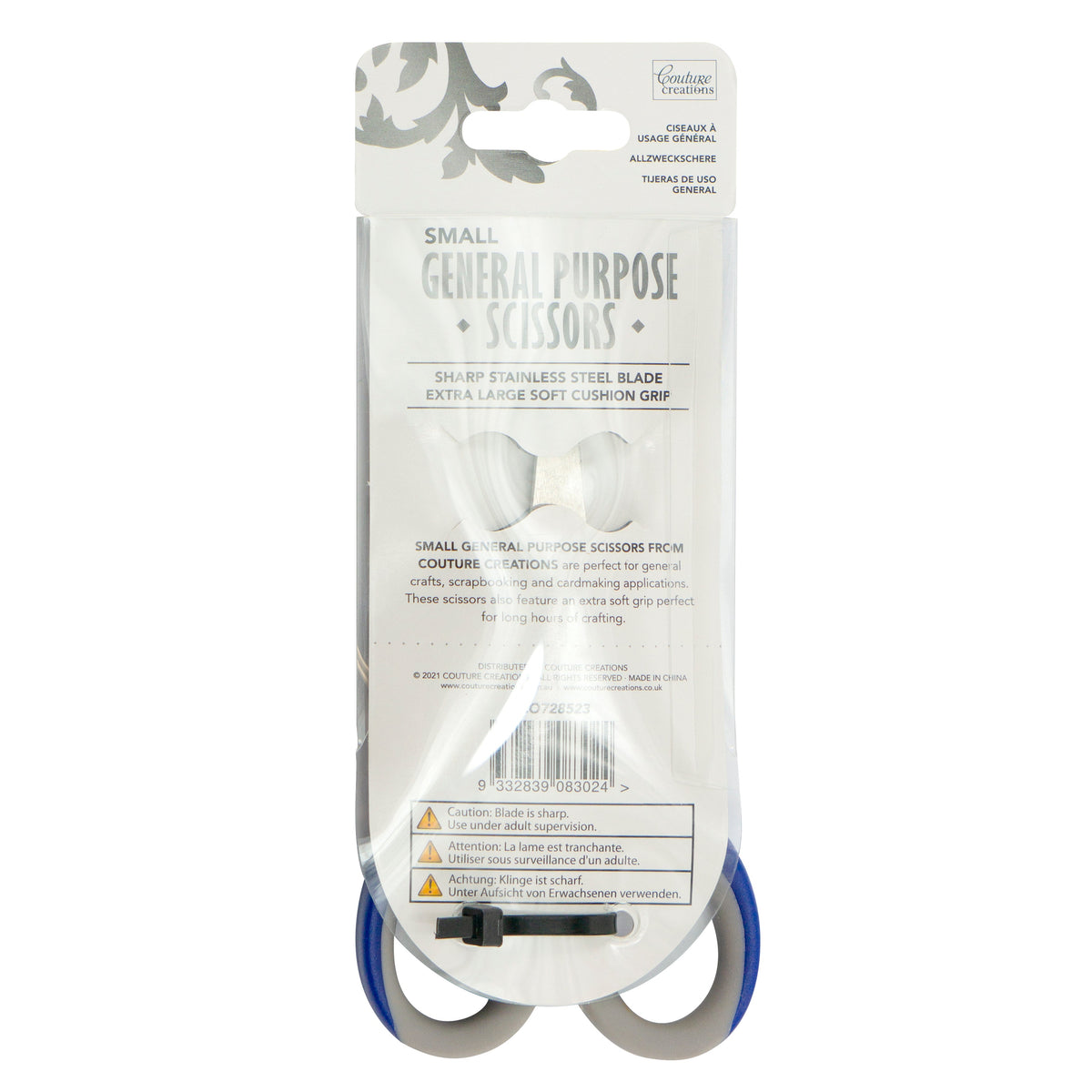 CC Small General Purpose Scissors 135mm