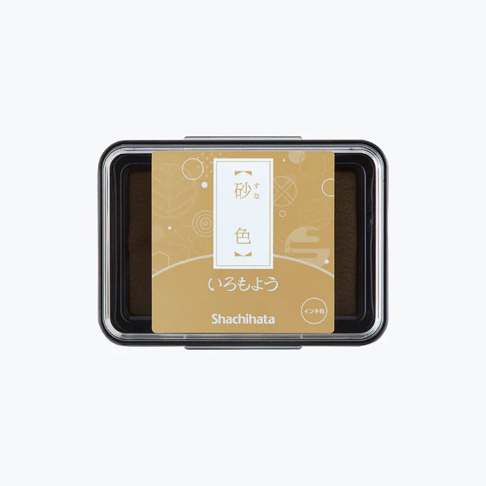 Shachihata Iromoyo Stamp Pad SAND HAC-1-PBR