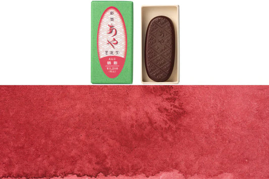 Boku-Undo Saiboku Aya Ink Stick Enji #64 (Red)