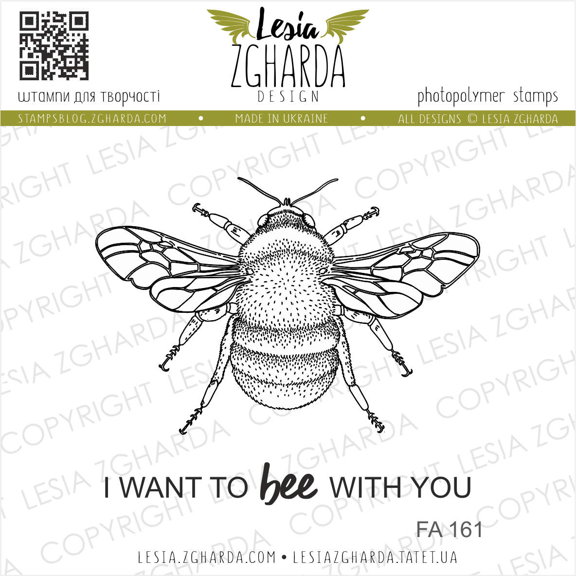 Lesia Zgharda Stamp Set "Bee and Sentiment "I want to Bee with you"