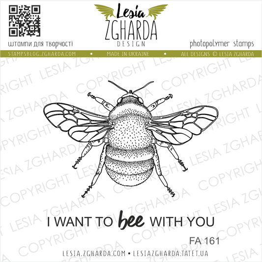 Lesia Zgharda Stamp Set "Bee and Sentiment "I want to Bee with you"