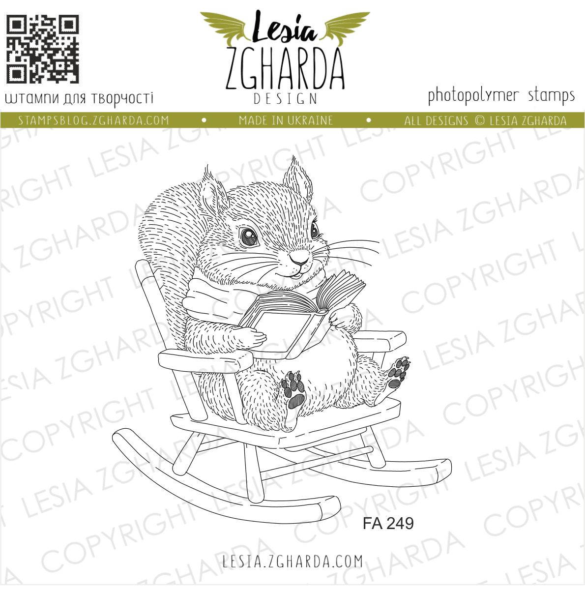 Lesia Zgharda Clear Stamp "Squirrel with a Book on the Rocking Chair"