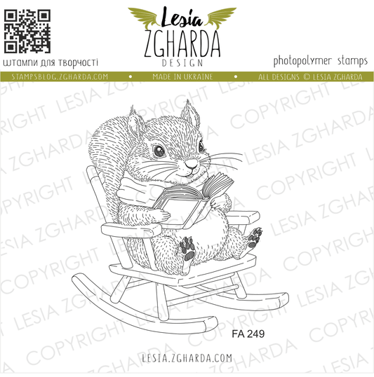 Lesia Zgharda Clear Stamp "Squirrel with a Book on the Rocking Chair"