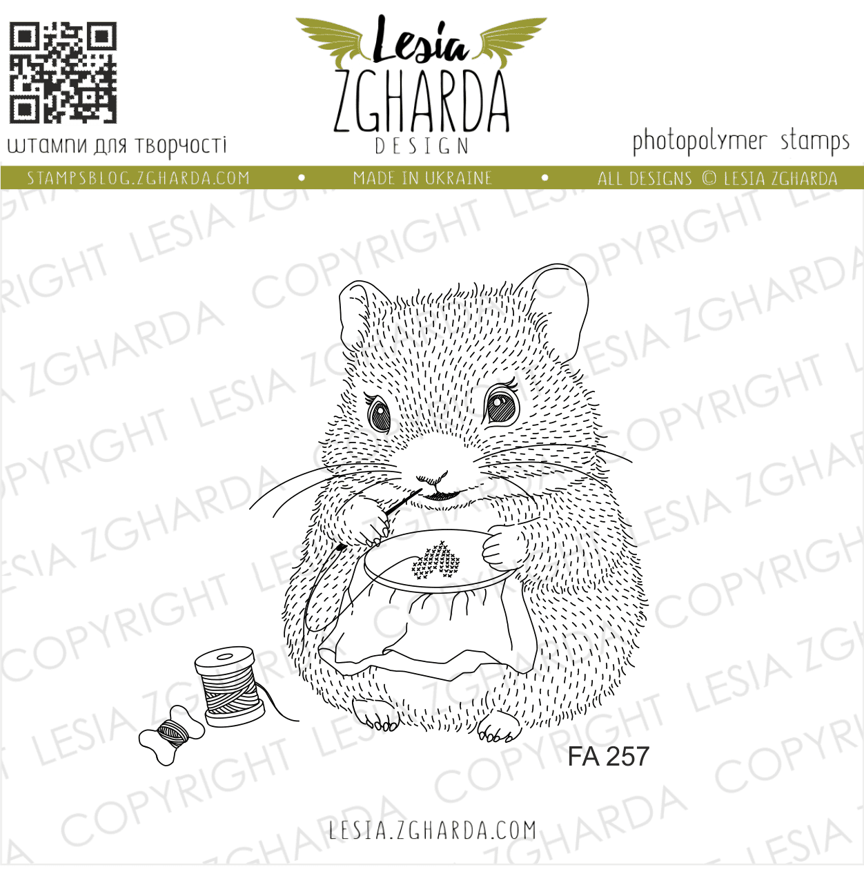Lesia Zgharda Stamp “Stitching Hamster"