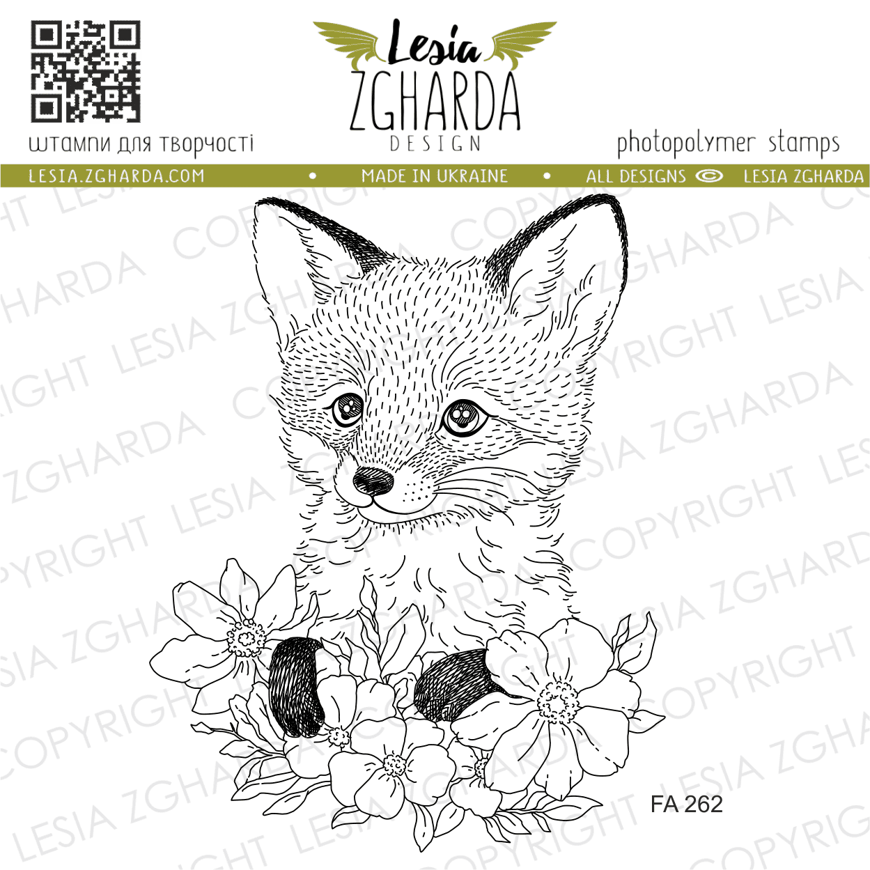 Lesia Zgharda Clear Stamp "Fox Cub with Flowers"