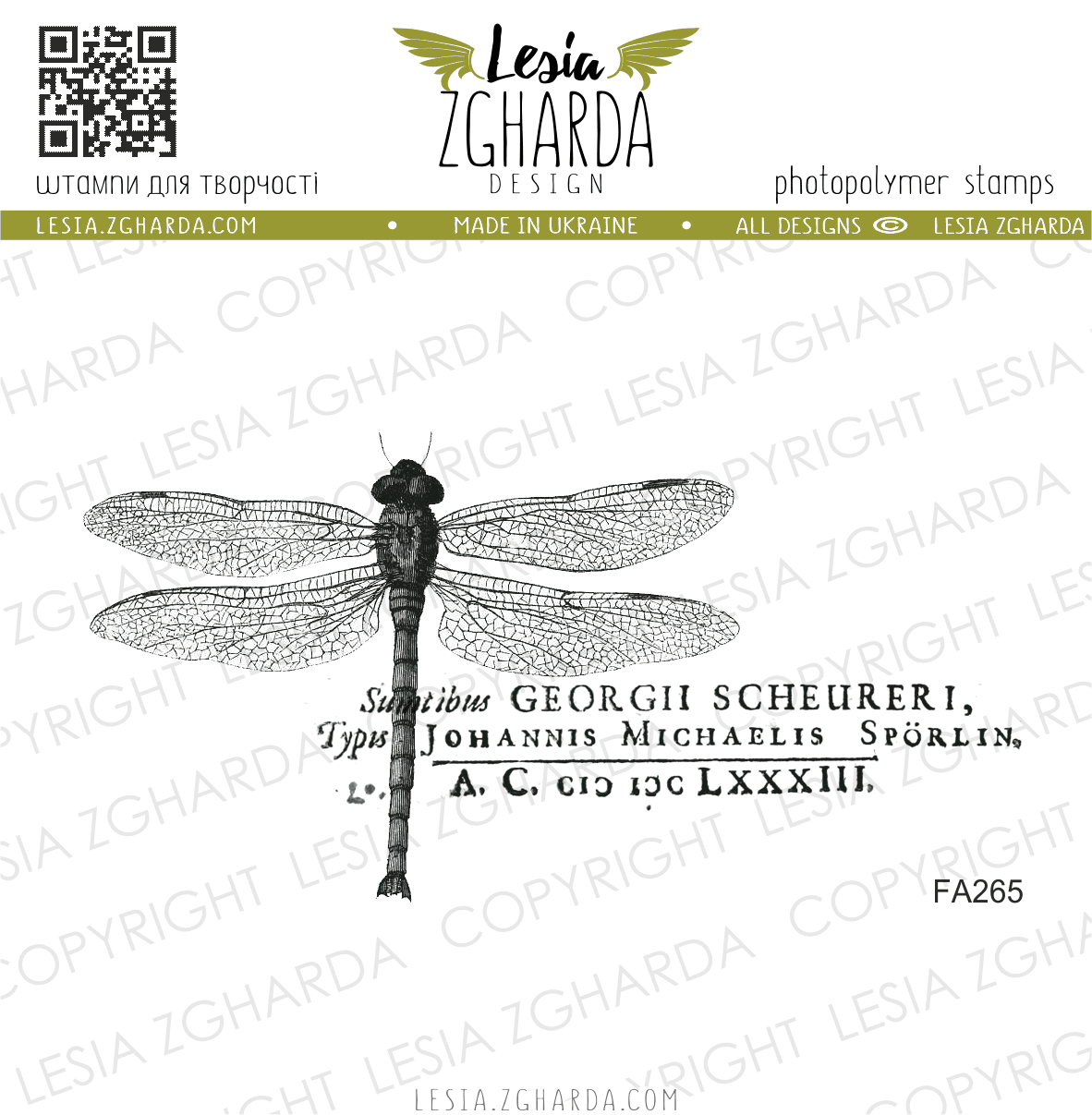 Lesia Zgharda Stamp Set "Dragonfly Collage"