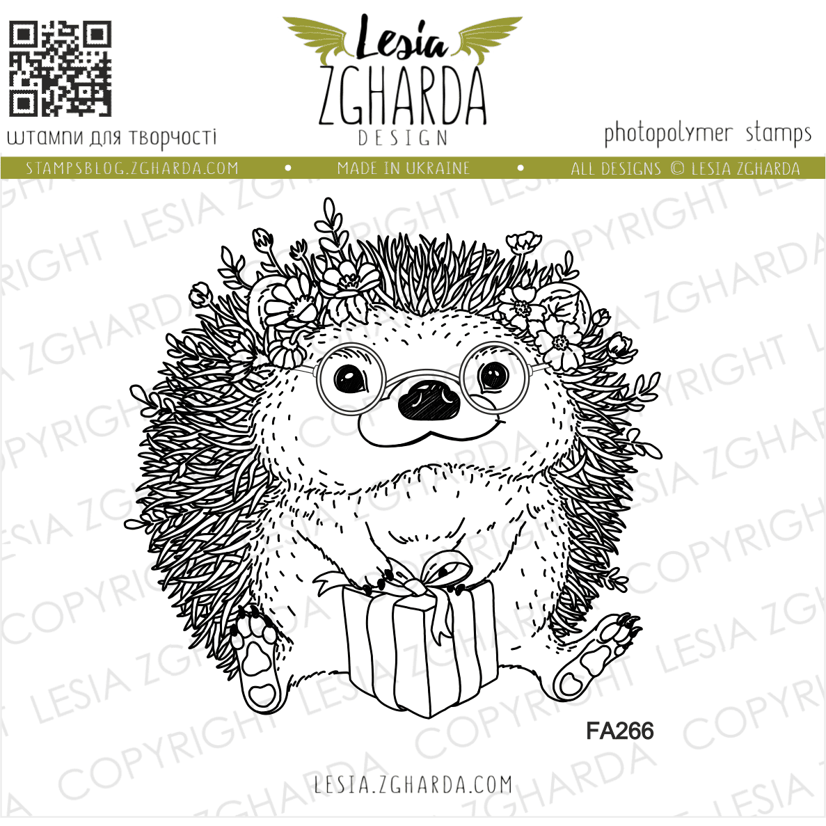 Lesia Zgharda Clear Stamp "Hedgehog with Present"