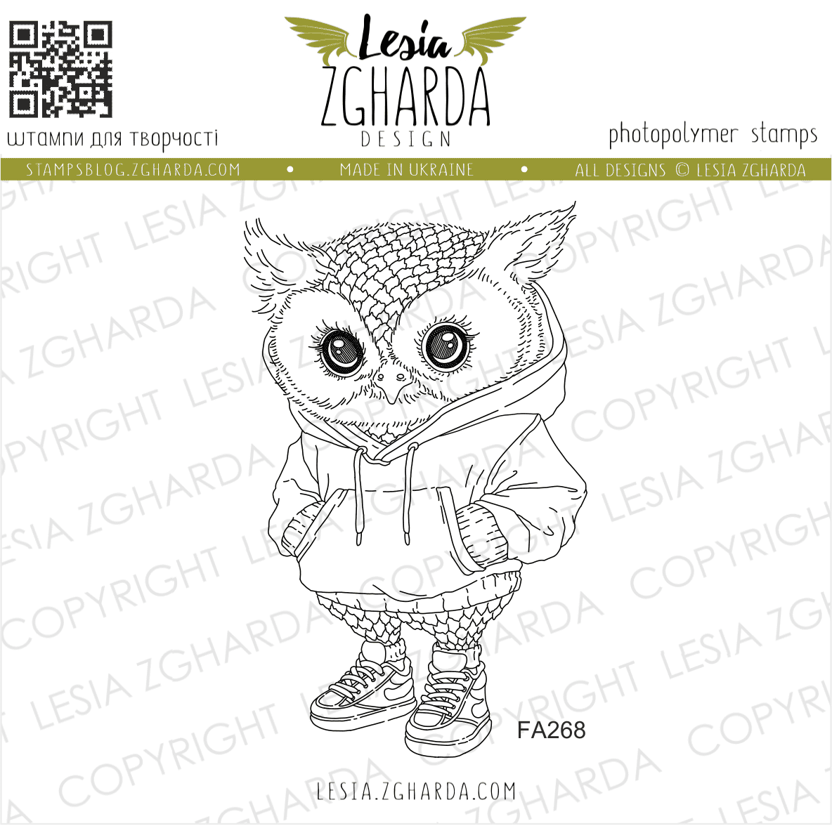 Lesia Zgharda Stamp "Cool Owl in a Hoodie"