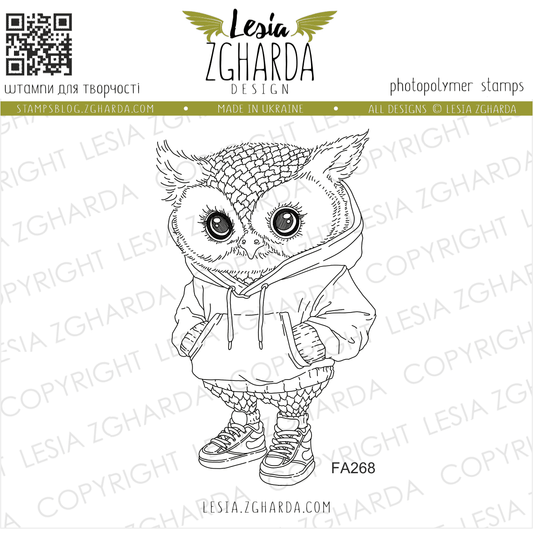 Lesia Zgharda Stamp "Cool Owl in a Hoodie"