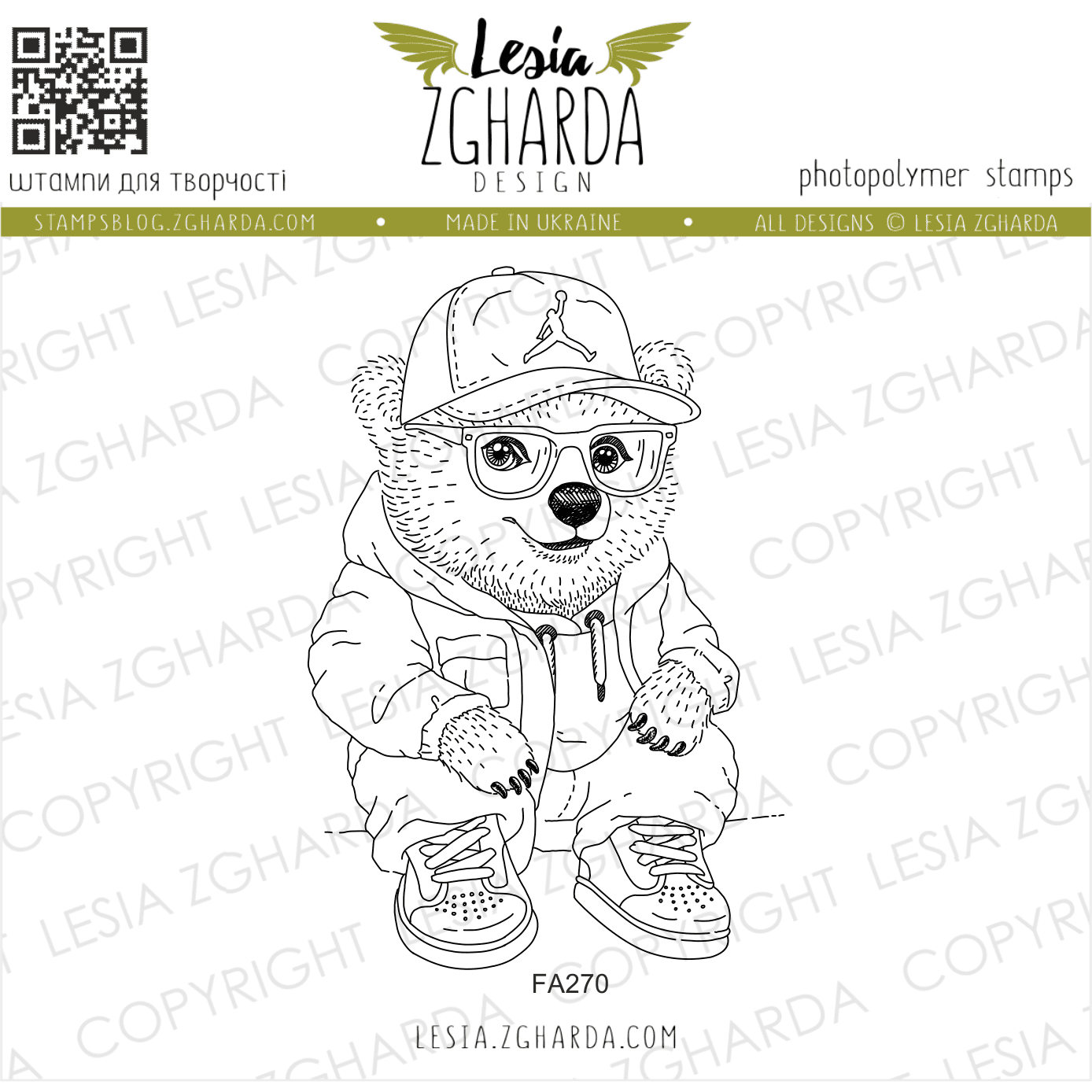 Lesia Zgharda Clear Stamp "Hip Hop Bear"