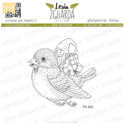 Lesia Zgharda Elf Riding Sparrow with Gifts Clear Stamp Set