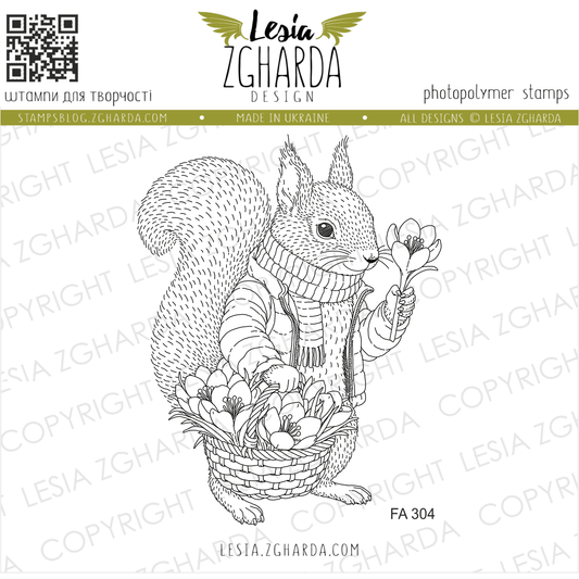 Lesia Zgharda Stamp “Squirrel with Flowers”