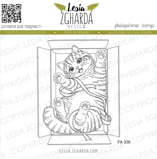Lesia Zgharda Stamp "Funny Cat in an Open Gift"