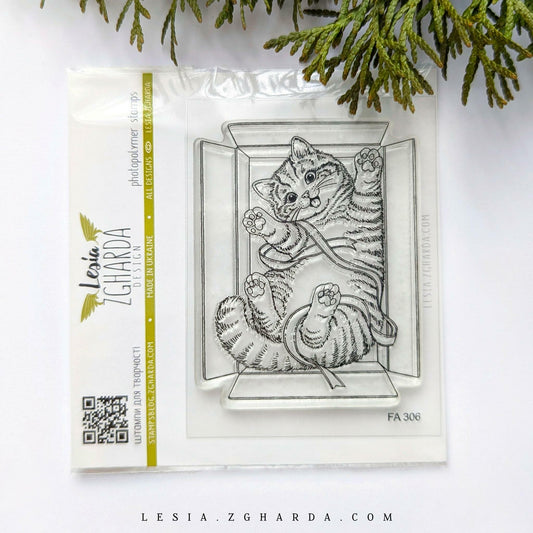 Lesia Zgharda Stamp "Funny Cat in an Open Gift"