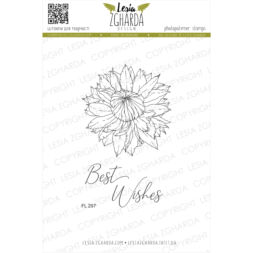 Lesia Zgharda Sentiment Stamp Set "Clematis + Best wishes"