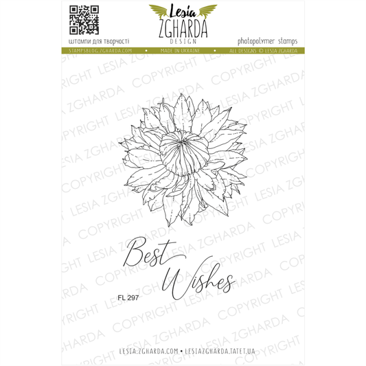 Lesia Zgharda Sentiment Stamp Set "Clematis + Best wishes"