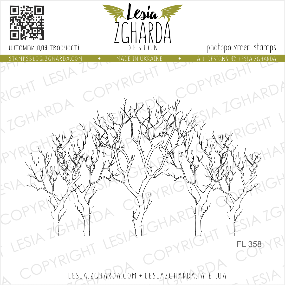 Lesia Zgharda Clear Stamp "Leafless Trees"
