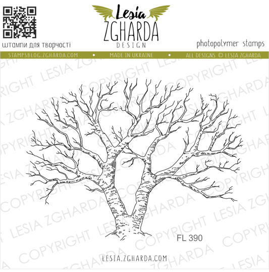 Lesia Zgharda Clear Stamp "Leafless Tree"