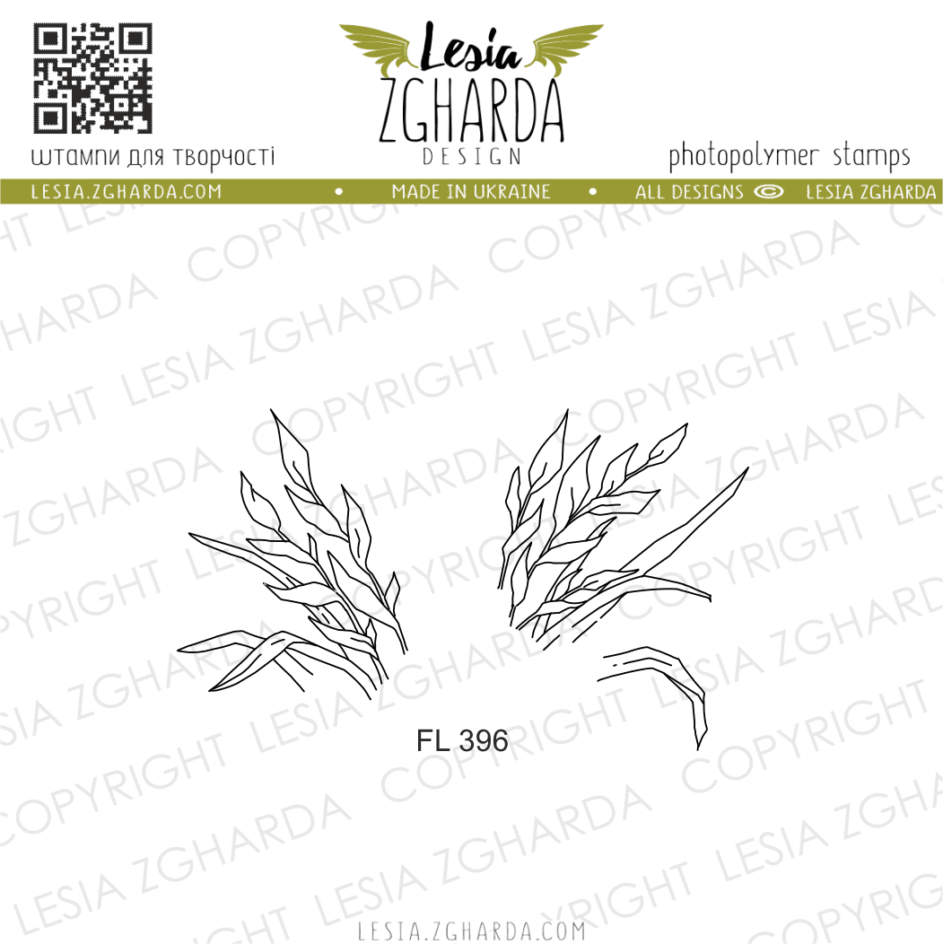 Lesia Zgharda Clear Stamp "Grass"