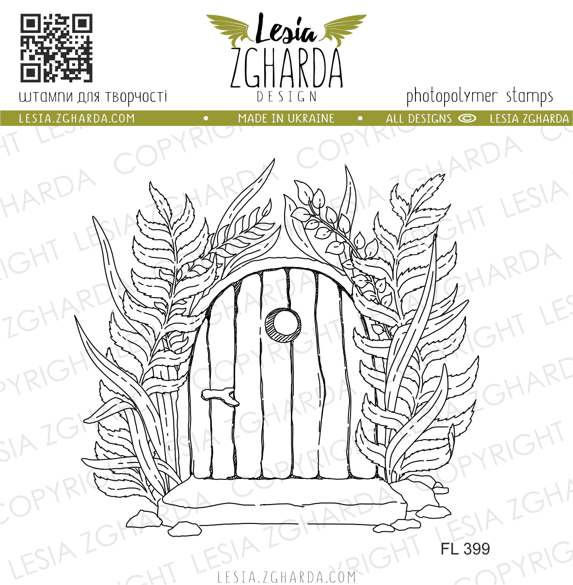 Lesia Zgharda Stamp "Whimsical Door with Fern"
