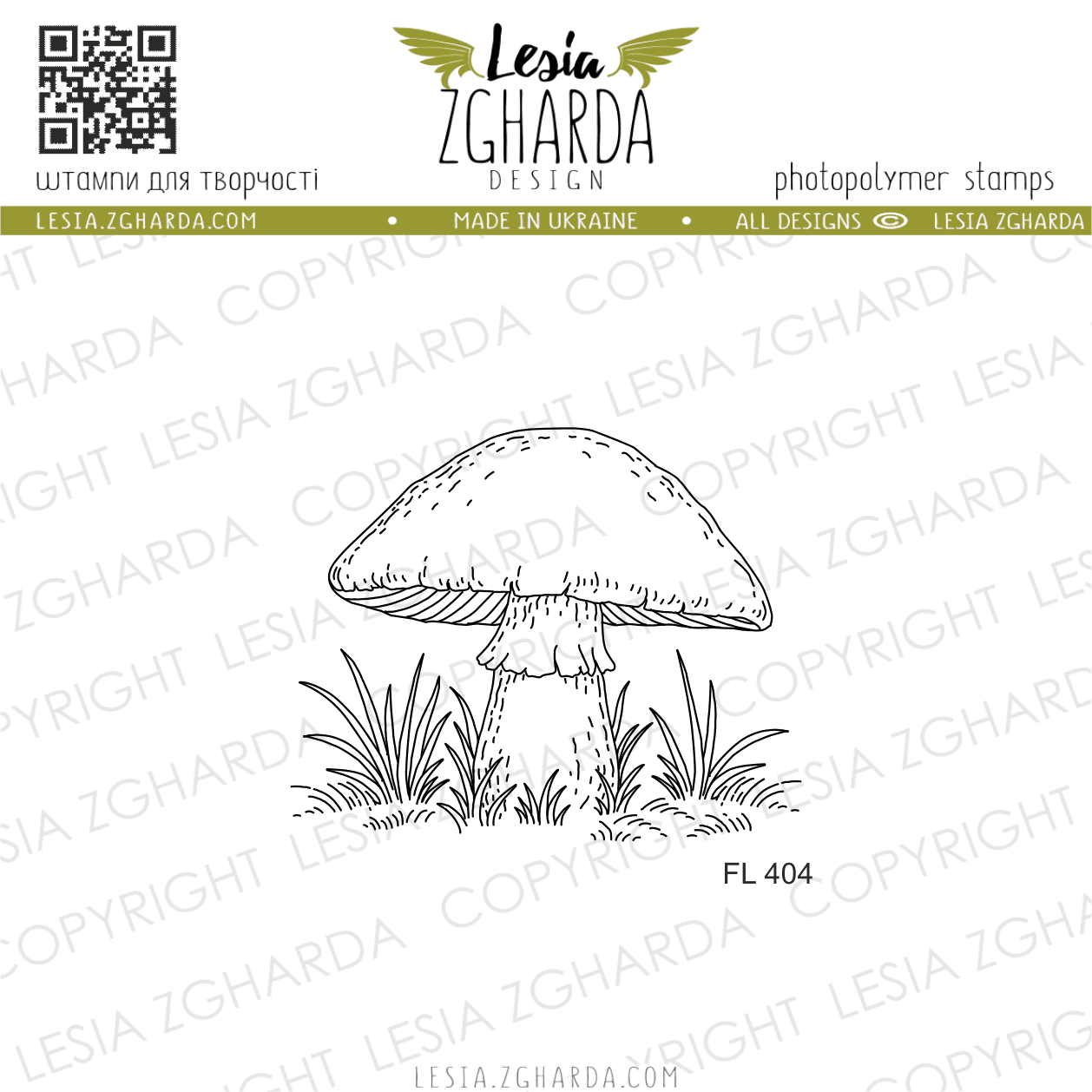 Lesia Zgharda Clear Stamp "Autumn Forest Mushroom"
