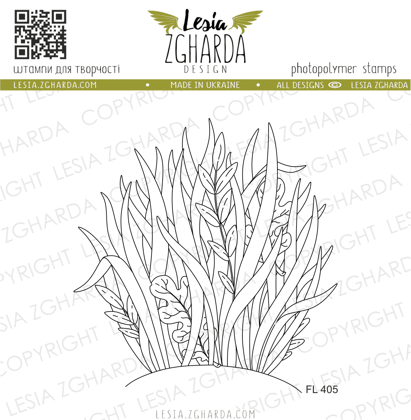Lesia Zgharda Stamp "Grass"