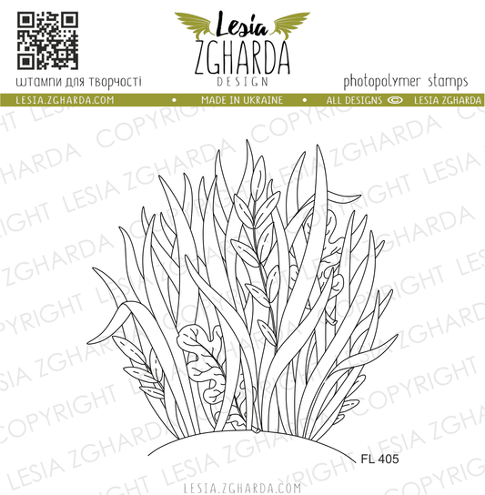 Lesia Zgharda Stamp "Grass"