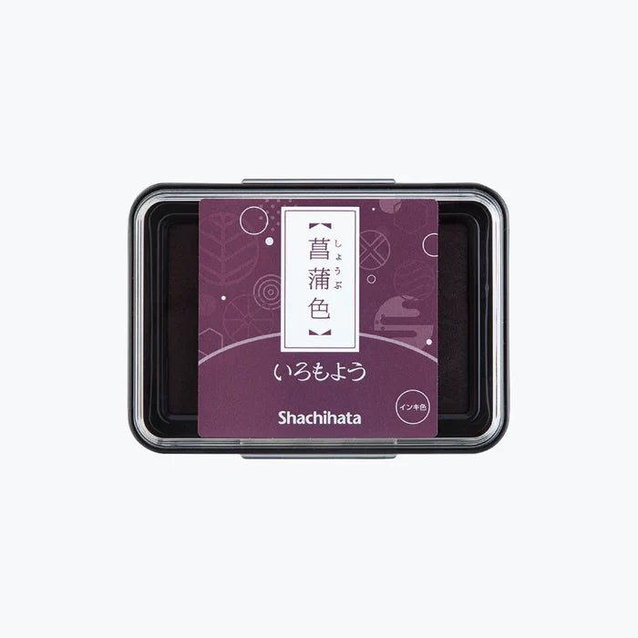 Shachihata Iromoyo Stamp Pad IRIS VIOLET HAC-1-RV