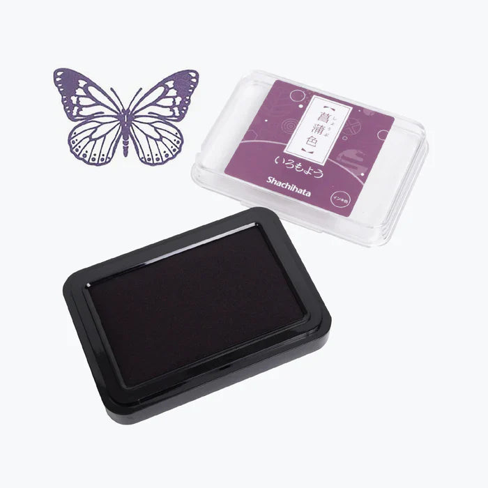 Shachihata Iromoyo Stamp Pad IRIS VIOLET HAC-1-RV