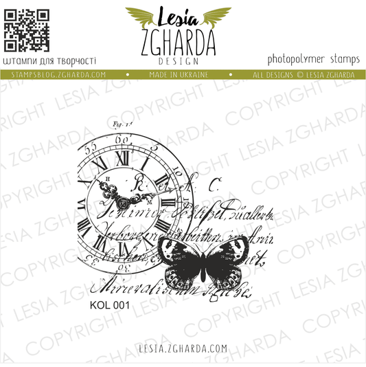 Lesia Zgharda Stamp Set "Butterfly Collage with Clock"