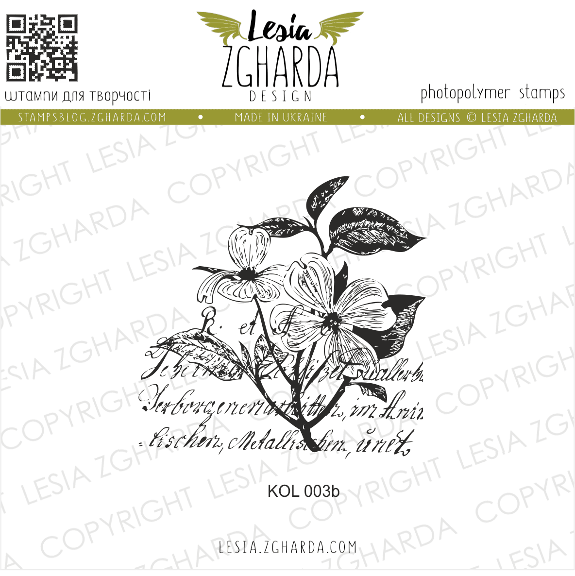 Lesia Zgharda Stamp Set "Collage with Flowers B"