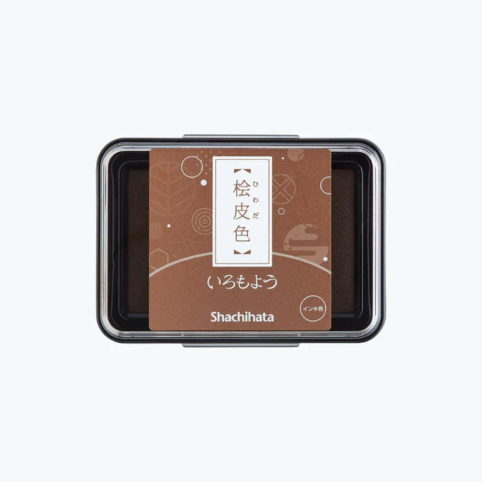 Shachihata Iromoyo Stamp Pad LIGHT BROWN HAC-1-LBR