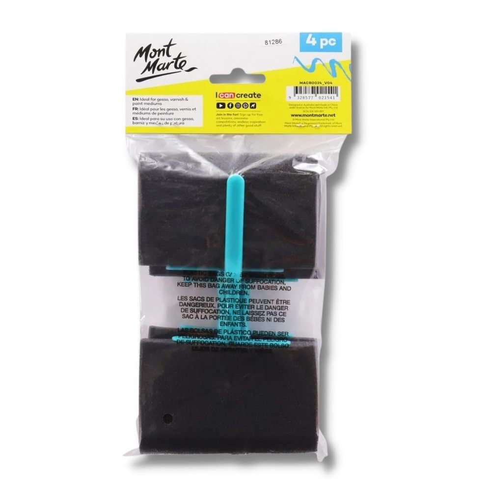 Mont Marte Discovery Series - Foam Hobby Brush 100mm 4pc