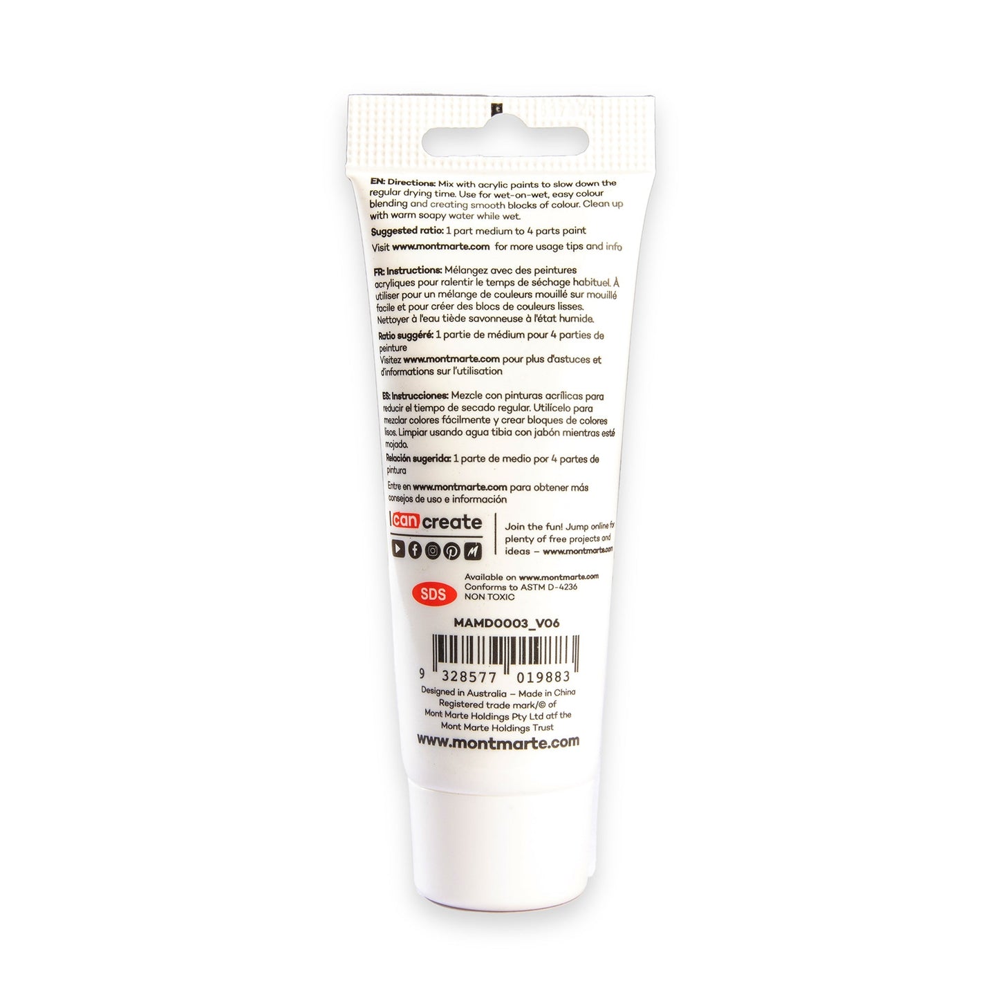 Mont Marte Acrylic Medium - Retarder 75ml