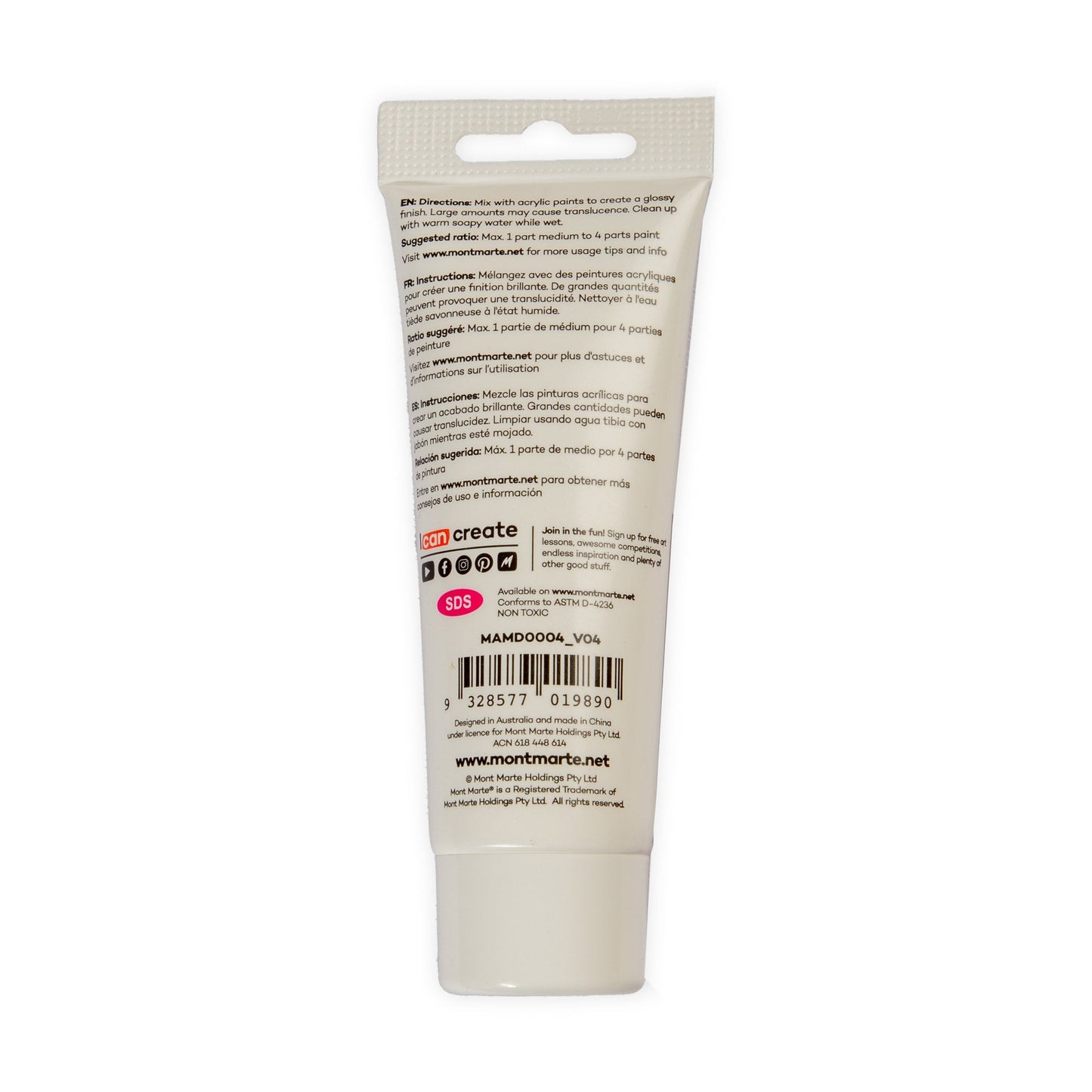 Mont Marte Gloss Gel Medium - 75ml