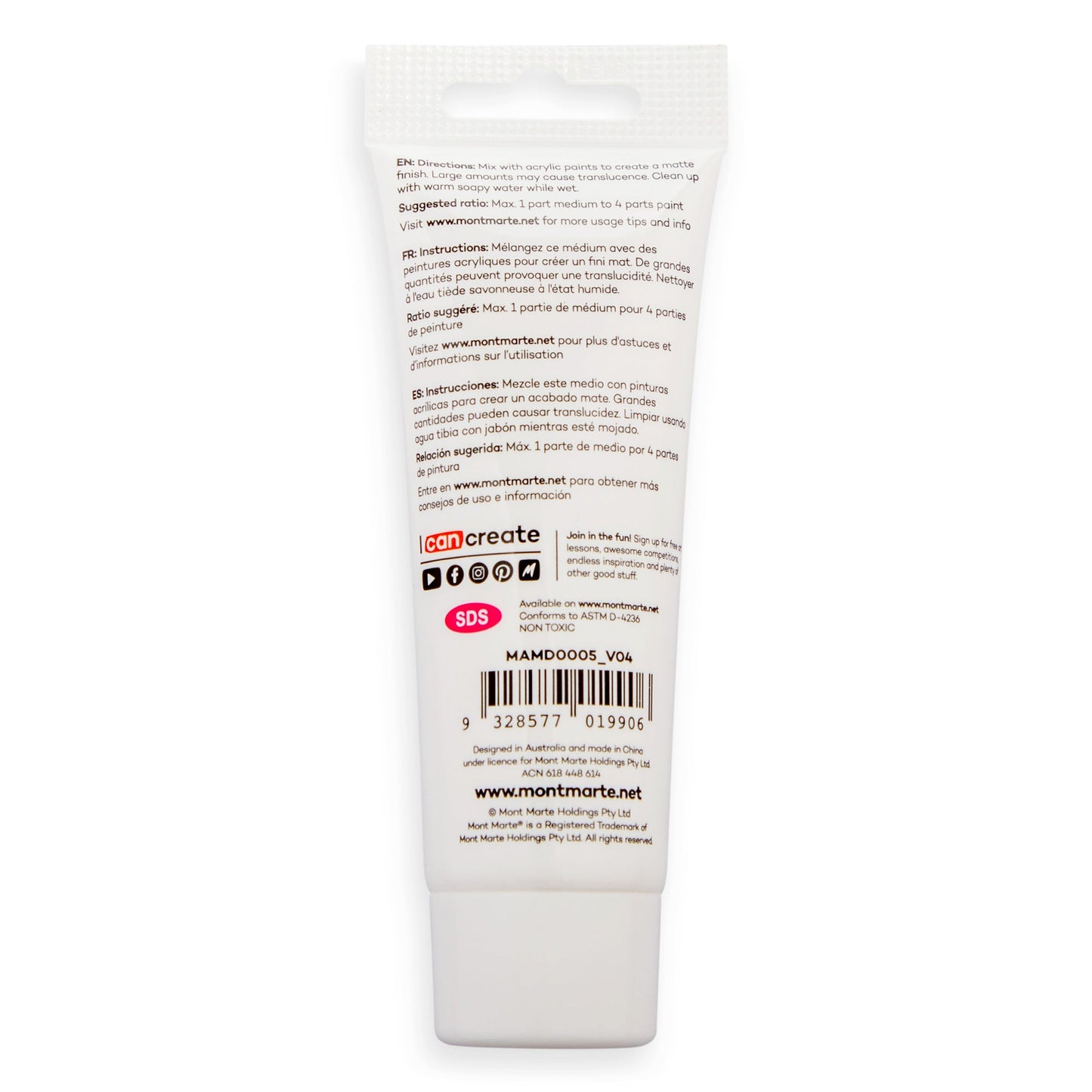 Mont Marte Matte Gel Medium - 75ml