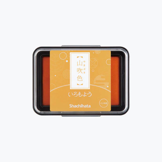 Shachihata Iromoyo Stamp Pad MANDARIN ORANGE HAC-1-CY