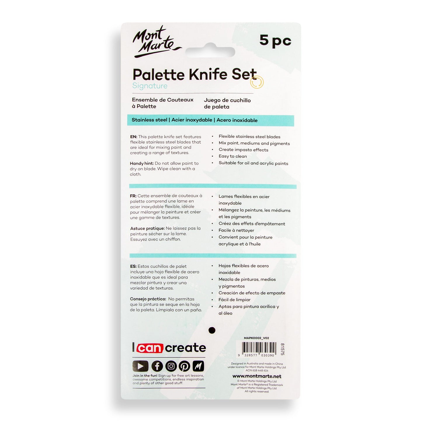 Mont Marte Studio Series - Palette Knife Set 5pce (Stainless Steel)