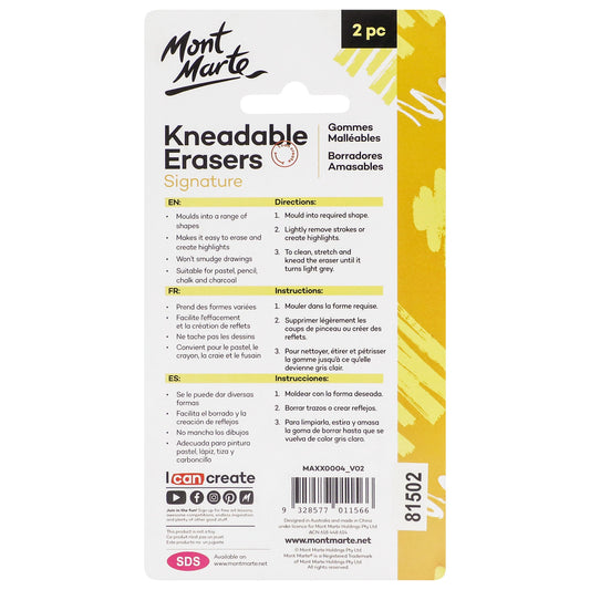 Mont Marte Eraser - Kneadable Erasers 2pc
