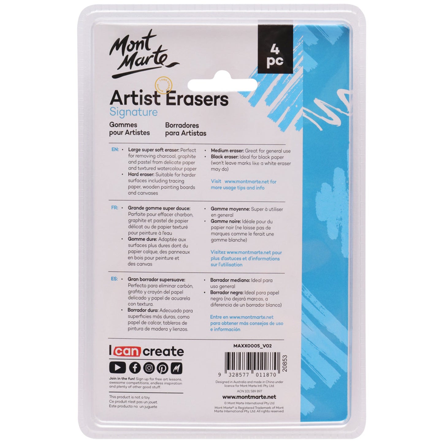 Mont Marte Eraser - Artists Eraser Pack 4pc