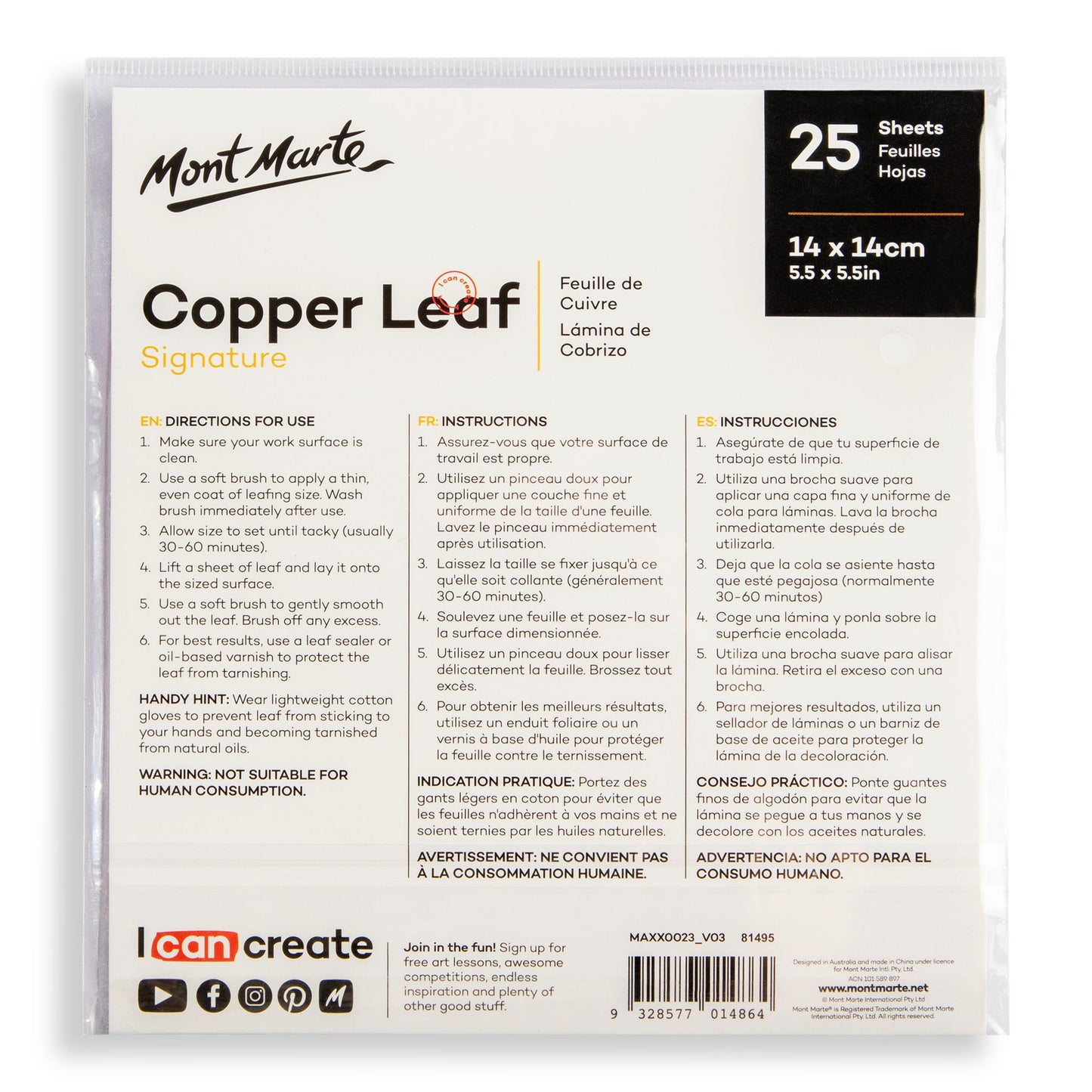 Mont Marte Imitation Copper Leaf 14 x 14cm 25 Sheet