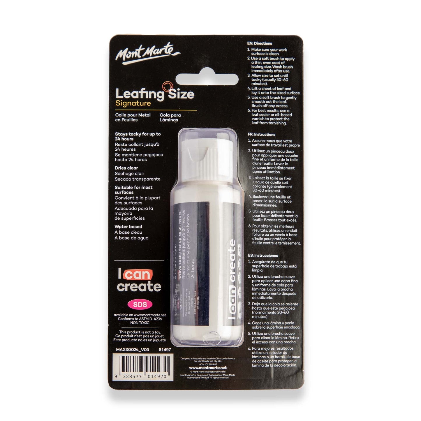 Mont Marte Adhesive - Leafing Size 60ml