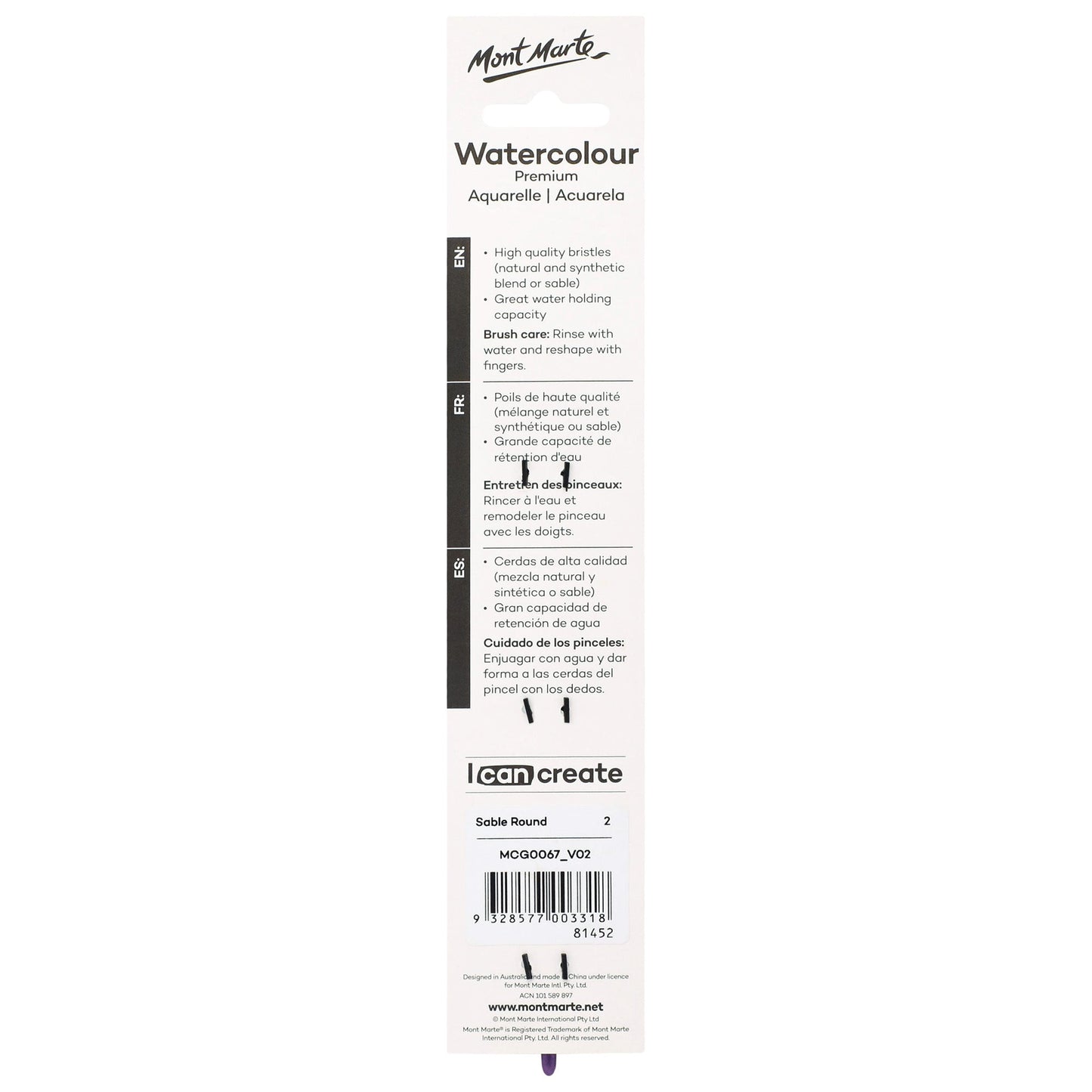 Mont Marte Artist Brush Sable Round 2