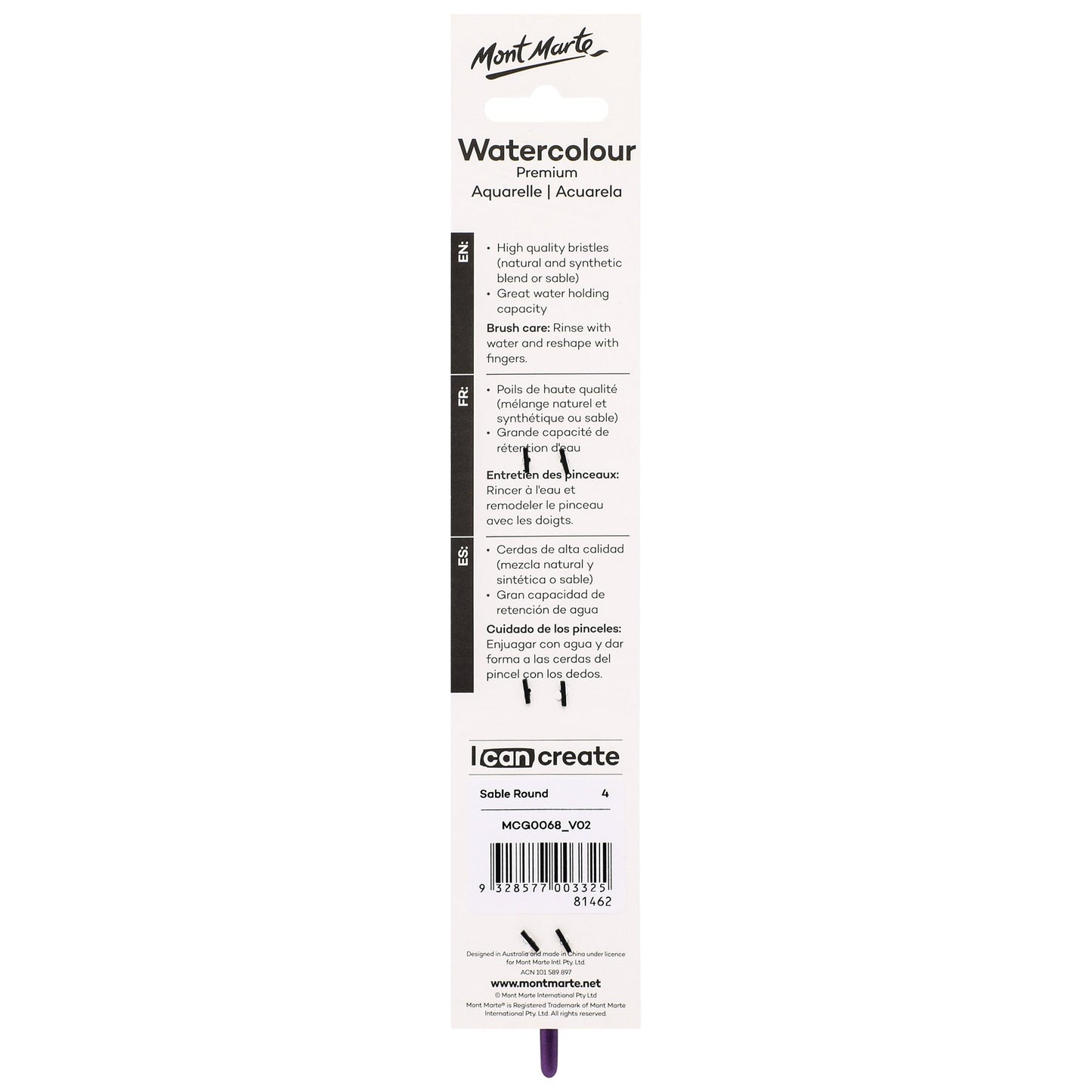 Mont Marte Artist Brush Sable Round 4