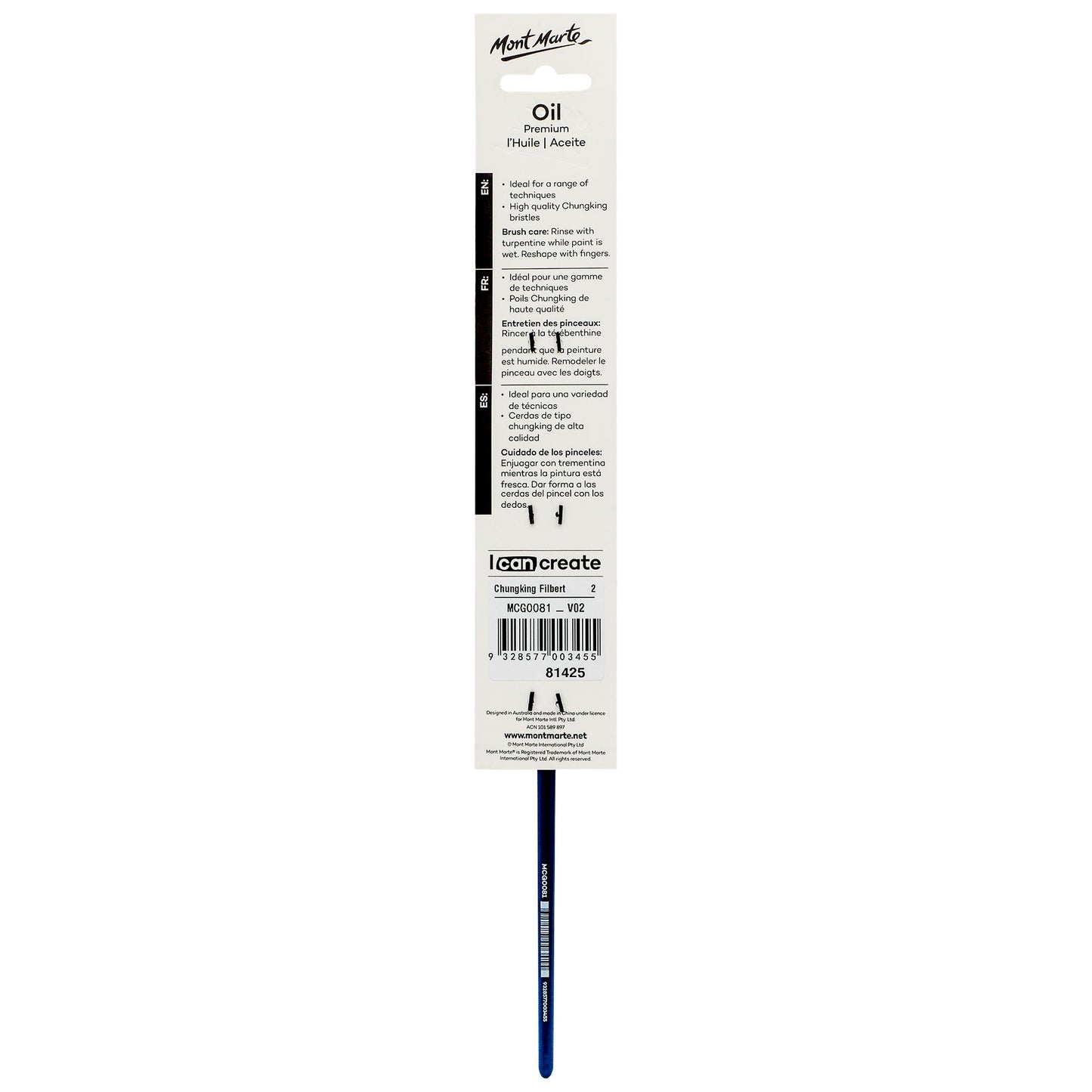 Mont Marte Artist Brush Oil Chungking Filbert 2