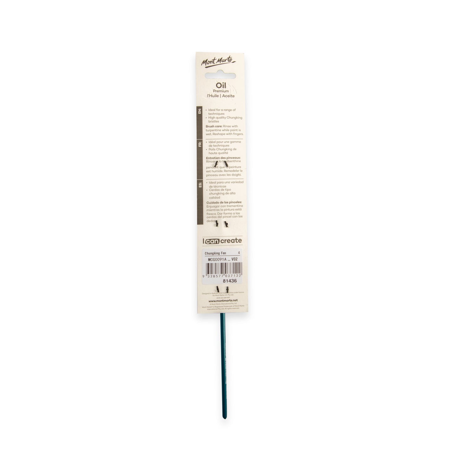Mont Marte Artist Brush Oil Chungking Brush Fan 4
