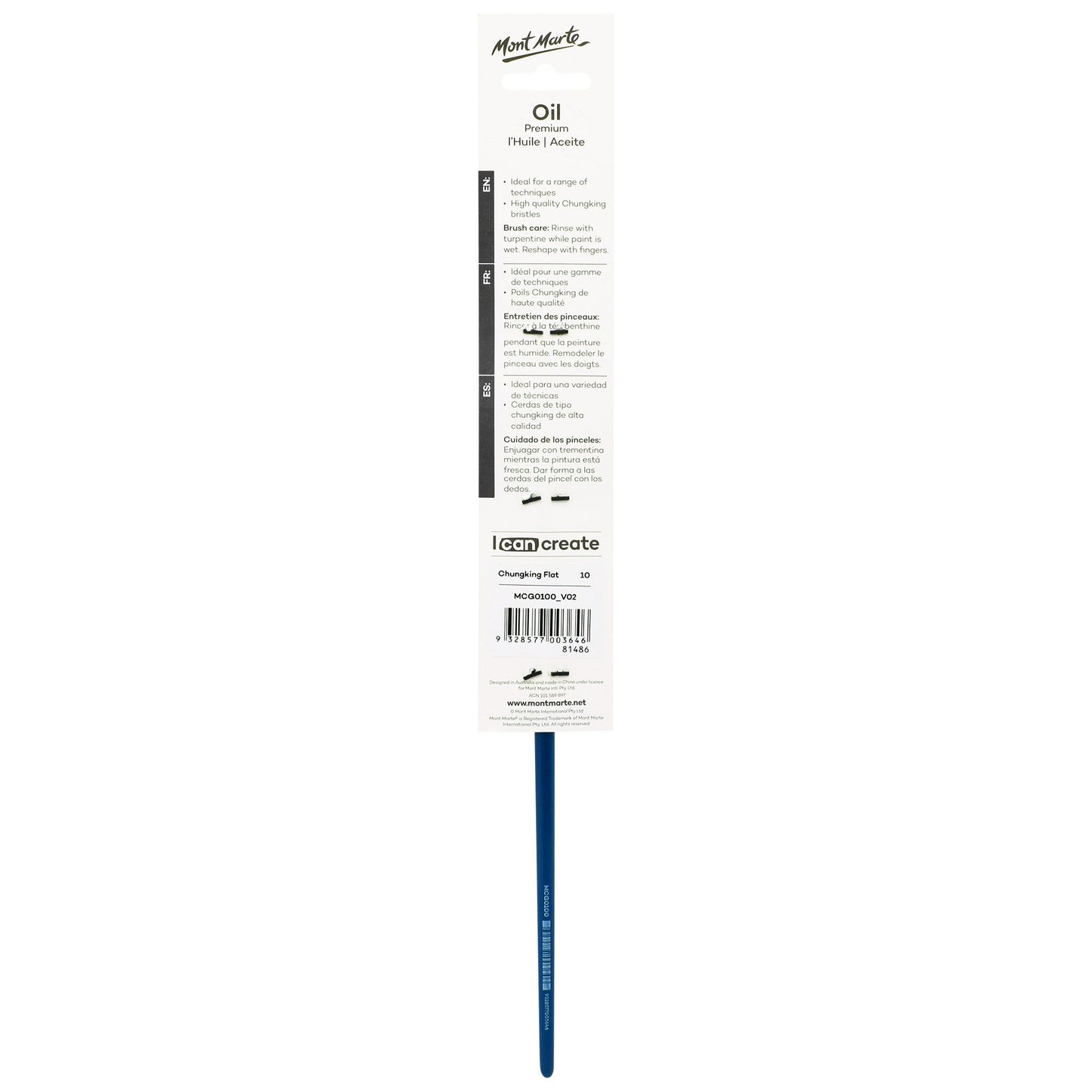 Mont Marte Artist Brush Oil Chungking Flat 10