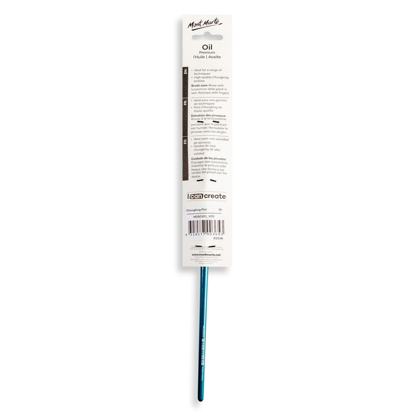Mont Marte Artist Brush Oil Chungking Flat 16