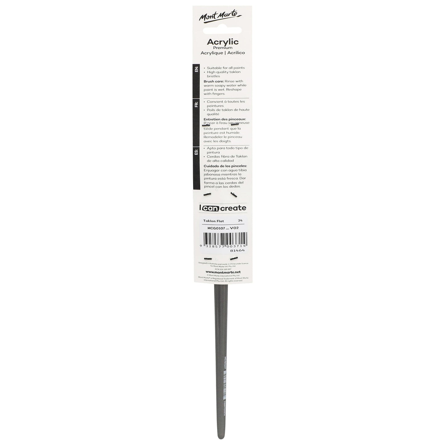 Mont Marte Artist Brush Acrylic Taklon Flat Long 24