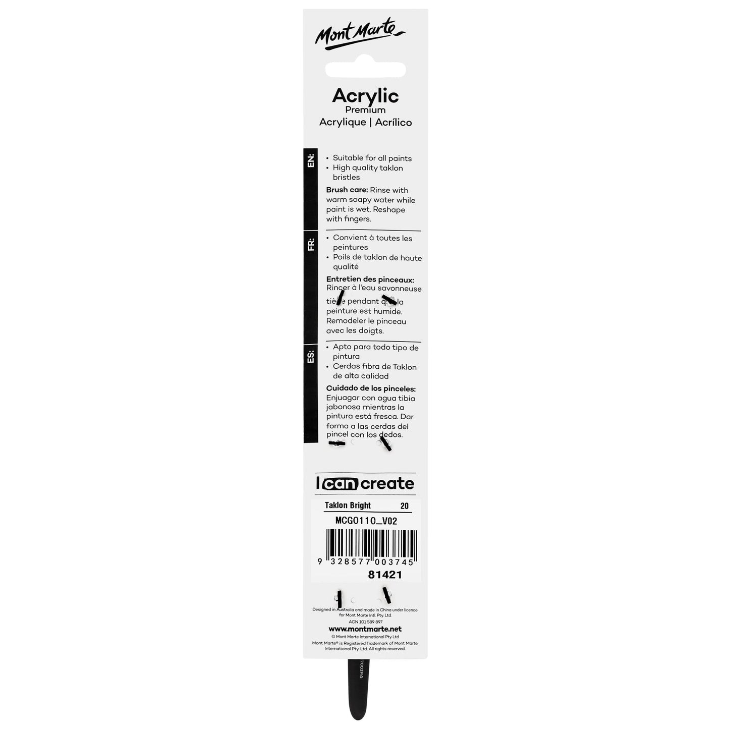 Mont Marte Artist Brush Acrylic Taklon Bright Short 20